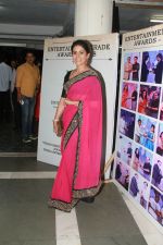Sonali Kulkarni at Entertainment Trade Awards 2018 in Rangsharda, bandra, mumbai on 30th March 2018 (21)_5abf42d27e50a.JPG