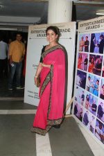 Sonali Kulkarni at Entertainment Trade Awards 2018 in Rangsharda, bandra, mumbai on 30th March 2018 (22)_5abf42d62b15a.JPG