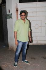 at the Special Screening Of Film Blackmail on 1st April 2018 (1)_5ac23f34143da.JPG