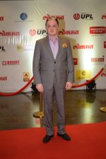 Gautam Singhania at Lokmat Maharashtrian of The Year Awards 2018 in NSCI worli , mumbai on 10th April 2018