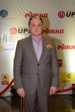 Gautam Singhania at Lokmat Maharashtrian of The Year Awards 2018 in NSCI worli , mumbai on 10th April 2018 (34)_5acdb28d31518.jpg