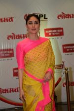 Kareena Kapoor at Lokmat Maharashtrian of The Year Awards 2018 in NSCI worli , mumbai on 10th April 2018