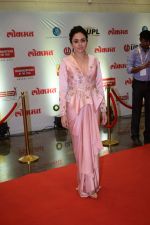 at Lokmat Maharashtrian of The Year Awards 2018 in NSCI worli , mumbai on 10th April 2018 (4)_5acdb25bd7f44.jpg