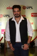 at Lokmat Maharashtrian of The Year Awards 2018 in NSCI worli , mumbai on 10th April 2018