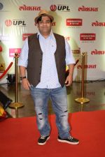 at Lokmat Maharashtrian of The Year Awards 2018 in NSCI worli , mumbai on 10th April 2018