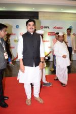 at Lokmat Maharashtrian of The Year Awards 2018 in NSCI worli , mumbai on 10th April 2018 (58)_5acdb28957138.jpg