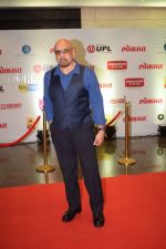 at Lokmat Maharashtrian of The Year Awards 2018 in NSCI worli , mumbai on 10th April 2018