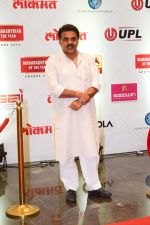 at Lokmat Maharashtrian of The Year Awards 2018 in NSCI worli , mumbai on 10th April 2018