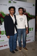 at the Special Screening Of Film Mercury on 12th April 2018 (8)_5ad05b571dbfd.jpg