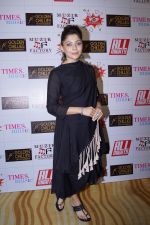 Kanika Kapoor at the launch of First Ever Devotional Song Ik Onkar on 17th April 2018 (1)_5adf2ece63057.JPG