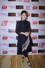 Kanika Kapoor at the launch of First Ever Devotional Song Ik Onkar on 17th April 2018 (34)_5adf2f5ae4bd3.JPG