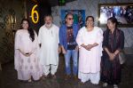 Manoj Pahwa, Seema Bhargava, Vinay Pathak, Sanah Kapoor, Alka Amin at the Trailer Launch Of Film Khajoor Me Atke on April 16 2018 (31)_5adec7b1f23ee.JPG