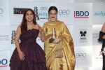 Bhumi Pednekar, Rekha at 11th Geospa Asiaspa India Awards 2018 on 24th April 2018
