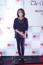 Neetu Singh at the Red Carpet Of 9th The Walk Of Mijwan on 19th April 2018 (16)_5ae022078a55c.JPG