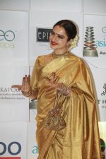 Rekha at 11th Geospa Asiaspa India Awards 2018 on 24th April 2018  (25)_5ae095288ab9a.jpg