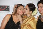 Rekha, Raveena Tandon at 11th Geospa Asiaspa India Awards 2018 on 24th April 2018