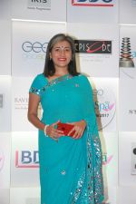 at 11th Geospa Asiaspa India Awards 2018 on 24th April 2018