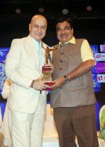 Anupam Kher at Deenanath Mangeshkar Smruti Pratishtan Awards 2018 on 25th April 2018 (14)_5ae162bd8fd00.JPG