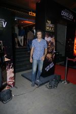 Imtiaz Ali at the Premiere of film Daasdev at pvr ecx in andheri , mumbai on 25th April 2018