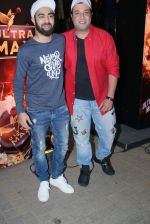 Varun Sharma, Manjot Singh at the Premiere of film Daasdev at pvr ecx in andheri , mumbai on 25th April 2018