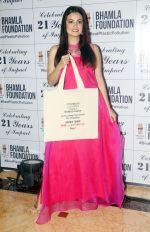 Dia Mirza At The Launch Of Beat Plastic Pollution Campaign on 26th April 2018 (10)_5ae2b0436bb78.jpg