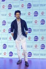 Rajeev Khandelwal at the press conference For Its Upcoming Chat Show Juzzbaatt on 27th April 2018 (1)_5ae554fcb7cb4.JPG