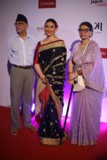 Manisha Koirala at the Red Carpet Of 16th Dada Saheb Phalke Film Foundation Awards on 29th April 2018 (18)_5ae80ad3e737b.JPG
