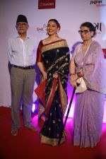 Manisha Koirala at the Red Carpet Of 16th Dada Saheb Phalke Film Foundation Awards on 29th April 2018 (23)_5ae80adcd6975.JPG