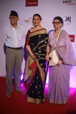 Manisha Koirala at the Red Carpet Of 16th Dada Saheb Phalke Film Foundation Awards on 29th April 2018 (24)_5ae80adfa35cd.JPG