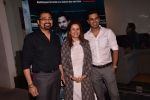 at the Screening Of Film Omerta on 30th April 2018 (9)_5ae814e790ea6.JPG