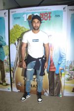 Ranbir Kapoor at the Screening of 102 NotOut in Sunny Super sound, juhu on 1st May 2018