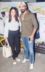 Aashish Chaudhary at the Screening of marathi film Cycle in sunny super sound in juhu , mumbai on 3rd May 2018 (14)_5aed627055571.JPG