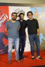 Vikramaditya Motwane, Harshvardhan Kapoor, Anurag Kashyp at Bhavesh Joshi Superhero Trailer Launch on 3rd May 2018 (1)_5aed63b7633d1.JPG