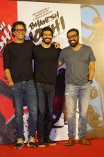 Vikramaditya Motwane, Harshvardhan Kapoor, Anurag Kashyp at Bhavesh Joshi Superhero Trailer Launch on 3rd May 2018 (4)_5aed63cadf18b.JPG