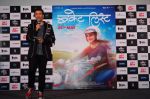 Karan Johar at the Trailer Launch Of Film Bucket List on 4th May 2018 (187)_5af012d66599f.JPG