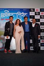 Madhuri Dixit, Sumeet Raghavan, Tejas Vijay Deoskar, Karan Johar at the Trailer Launch Of Film Bucket List on 4th May 2018 (174)_5af012325de65.JPG