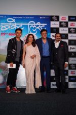 Madhuri Dixit, Sumeet Raghavan, Tejas Vijay Deoskar, Karan Johar at the Trailer Launch Of Film Bucket List on 4th May 2018 (175)_5af012e267010.JPG