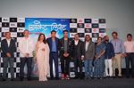 Madhuri Dixit, Sumeet Raghavan, Tejas Vijay Deoskar, Karan Johar at the Trailer Launch Of Film Bucket List on 4th May 2018 (96)_5af0122e9bffd.JPG