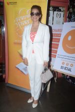 Manisha Koirala at book launch of Dr. Yusuf Merchant_s latest book HAPPYNESSLIFE LESSONS on 5th May 2018 (1)_5af061fd5f578.JPG