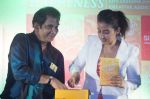 Manisha Koirala at book launch of Dr. Yusuf Merchant_s latest book HAPPYNESSLIFE LESSONS on 5th May 2018 (36)_5af0623637731.JPG