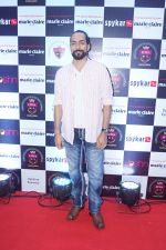 Sudhanshu Pandey at product launch on 6th May 2018 (3)_5af06a19562e9.JPG