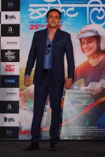 Sumeet Raghavan at the Trailer Launch Of Film Bucket List on 4th May 2018 (139)_5af0123e5af97.JPG