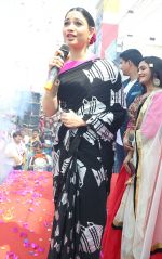 Tamannaah at the launch of B New Mobile Store in Proddatu on 5th May 2018