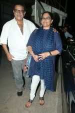 Tanvi Azmi at the Screening of 102 not out at sunny sound in juhu on 5th MAy 2018 (7)_5af00e5bdd2ab.JPG
