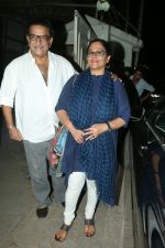 Tanvi Azmi at the Screening of 102 not out at sunny sound in juhu on 5th MAy 2018 (8)_5af00e5e90d5e.JPG