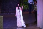 Katrina Kaif at Sonam Kapoor's Sangeet n Mehndi at bkc in mumbai on 7th May 2018