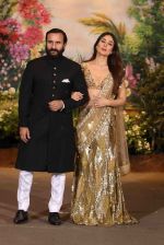 Kareena Kapoor, Saif Ali Khan at Sonam Kapoor and Anand Ahuja's Wedding Reception on 8th May 2018