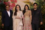 Mukesh Ambani, Nita Ambani, Akash Ambani at Sonam Kapoor and Anand Ahuja's Wedding Reception on 8th May 2018