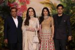 Mukesh Ambani, Nita Ambani, Akash Ambani at Sonam Kapoor and Anand Ahuja_s Wedding Reception on 8th May 2018 (283)_5af441b604928.JPG