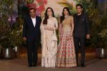 Mukesh Ambani, Nita Ambani, Akash Ambani at Sonam Kapoor and Anand Ahuja's Wedding Reception on 8th May 2018